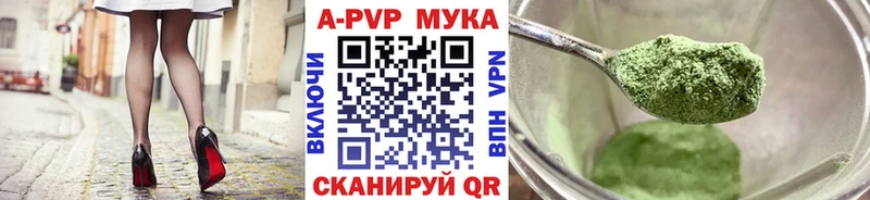 Alfa_PVP СК Уссурийск