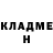 МЕТАДОН белоснежный Kiyashi
