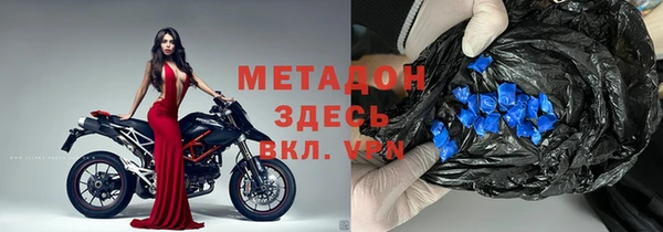 spice Белоозёрский