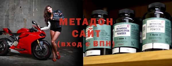 наркотики Белокуриха