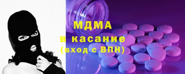 spice Белоозёрский