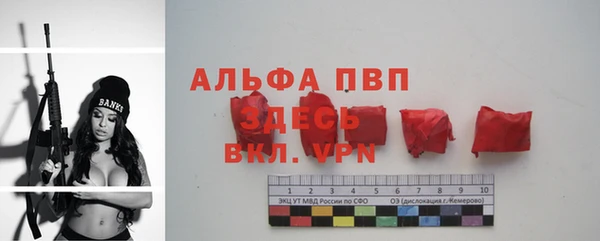 мет Беломорск