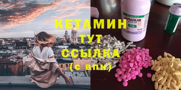spice Белоозёрский