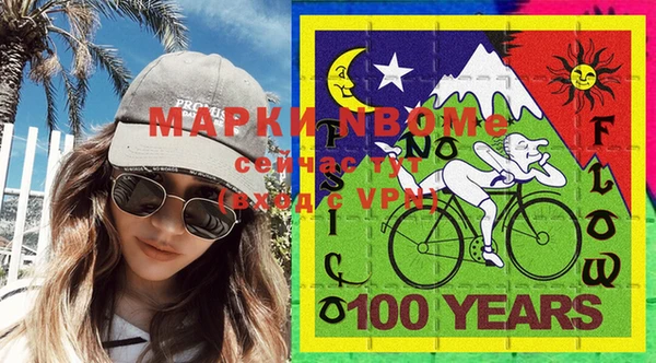 мет Беломорск