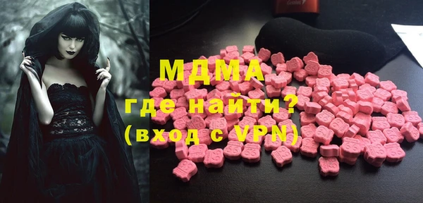 мет Беломорск