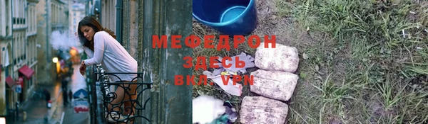 spice Белоозёрский