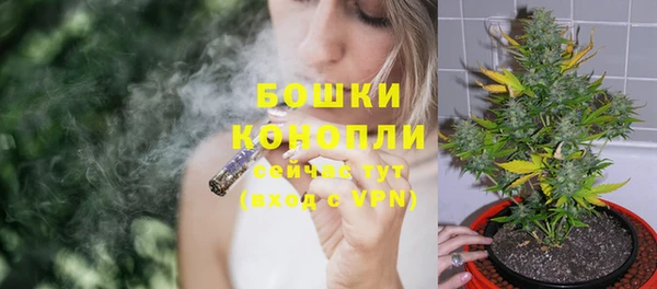 мет Беломорск
