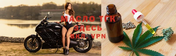 мет Беломорск